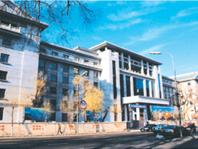 哈尔滨市社会科学院办公楼
